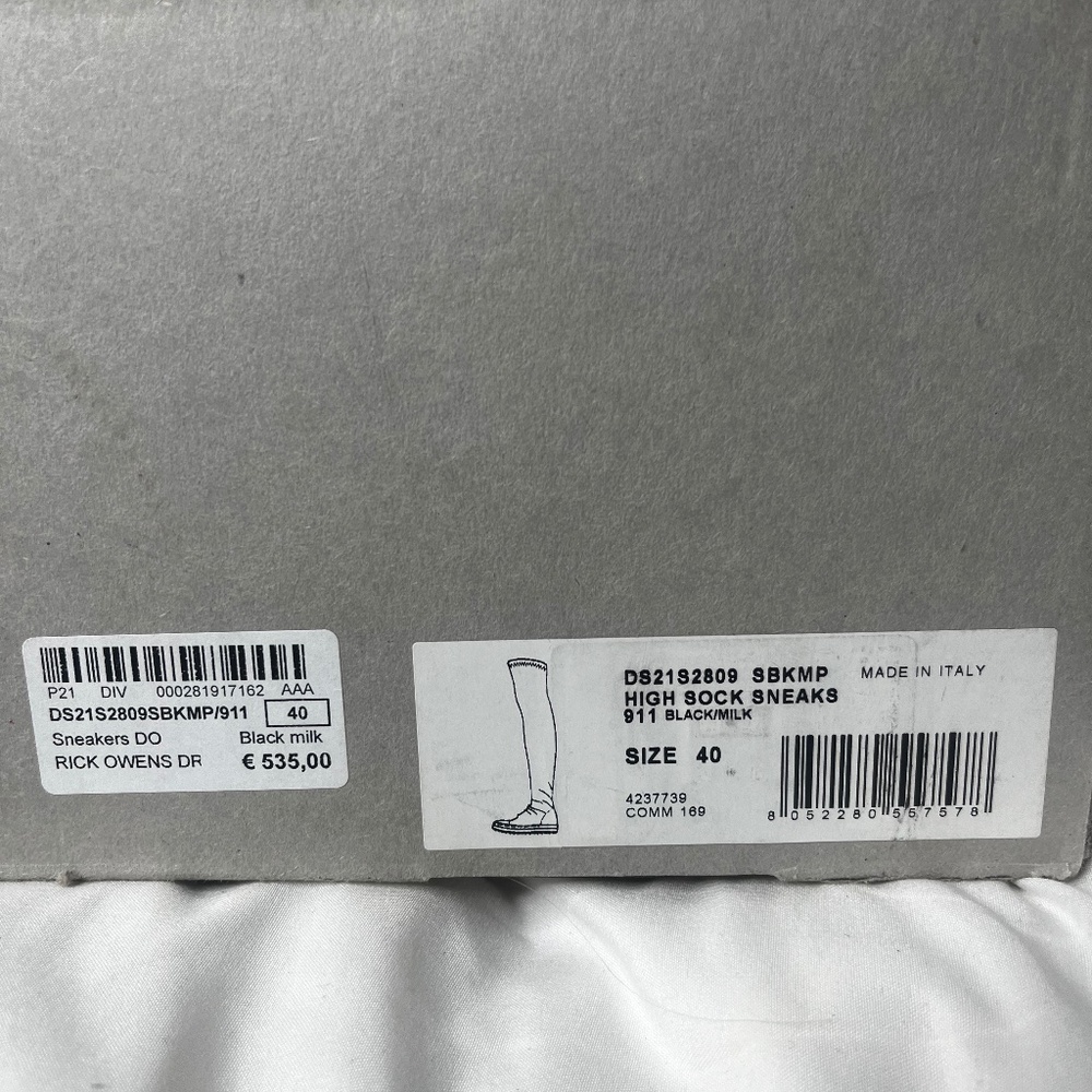 Rick Owens High Sock Sneaker